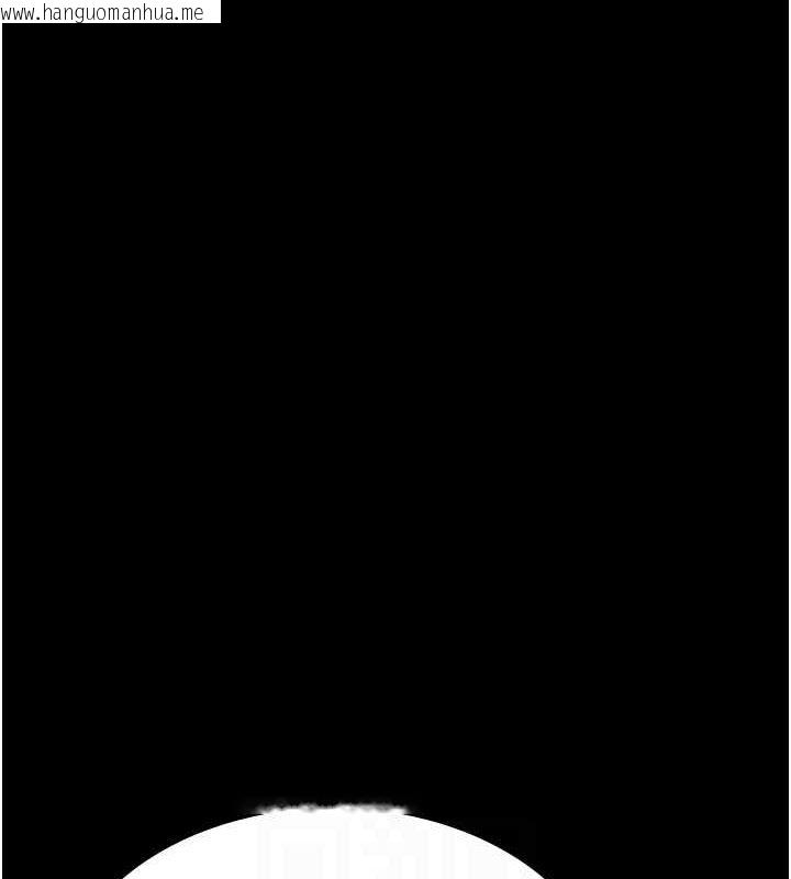 韩国漫画夜间诊疗室韩漫_夜间诊疗室-第86话-想要我射在哪里?在线免费阅读-韩国漫画-第81张图片