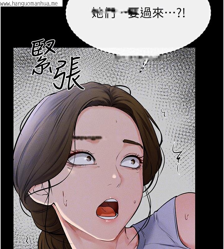 韩国漫画继母与继姐韩漫_继母与继姐-第55话-妳这样让我更想要了在线免费阅读-韩国漫画-第143张图片