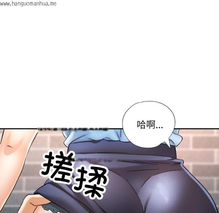 韩国漫画已嫁人的她韩漫_已嫁人的她-第8话在线免费阅读-韩国漫画-第60张图片