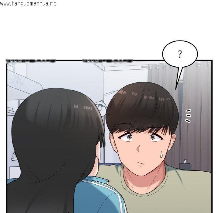 韩国漫画打脸的告白韩漫_打脸的告白-第30话在线免费阅读-韩国漫画-第58张图片