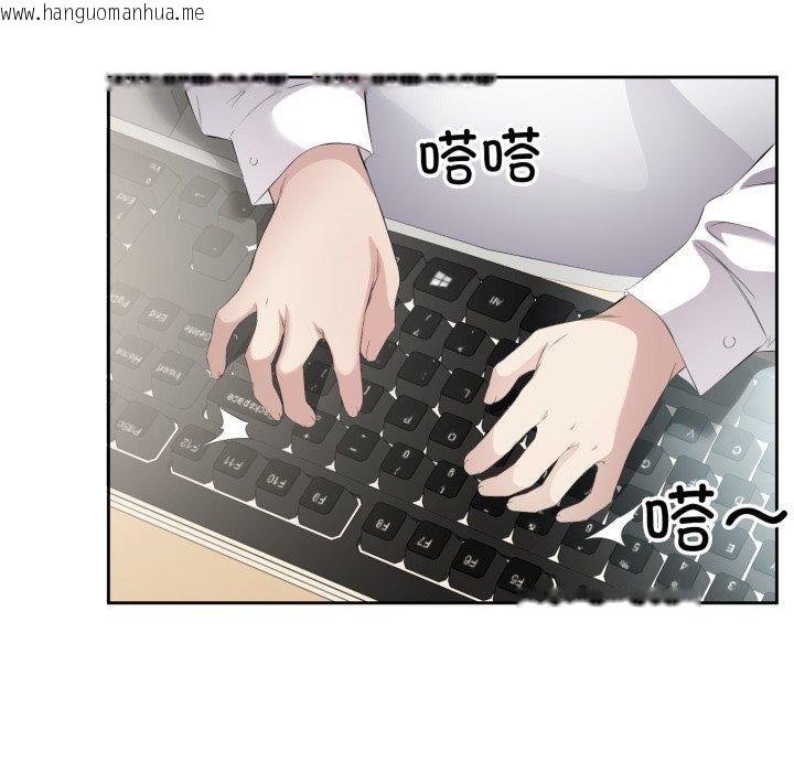 韩国漫画回归单身的继女韩漫_回归单身的继女-第9话在线免费阅读-韩国漫画-第17张图片