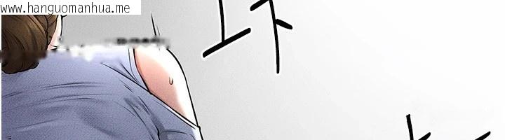 韩国漫画继母与继姐韩漫_继母与继姐-第55话-妳这样让我更想要了在线免费阅读-韩国漫画-第119张图片