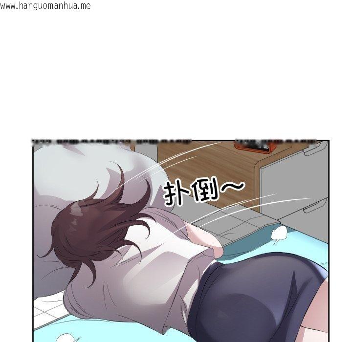 韩国漫画回归单身的继女韩漫_回归单身的继女-第9话在线免费阅读-韩国漫画-第72张图片