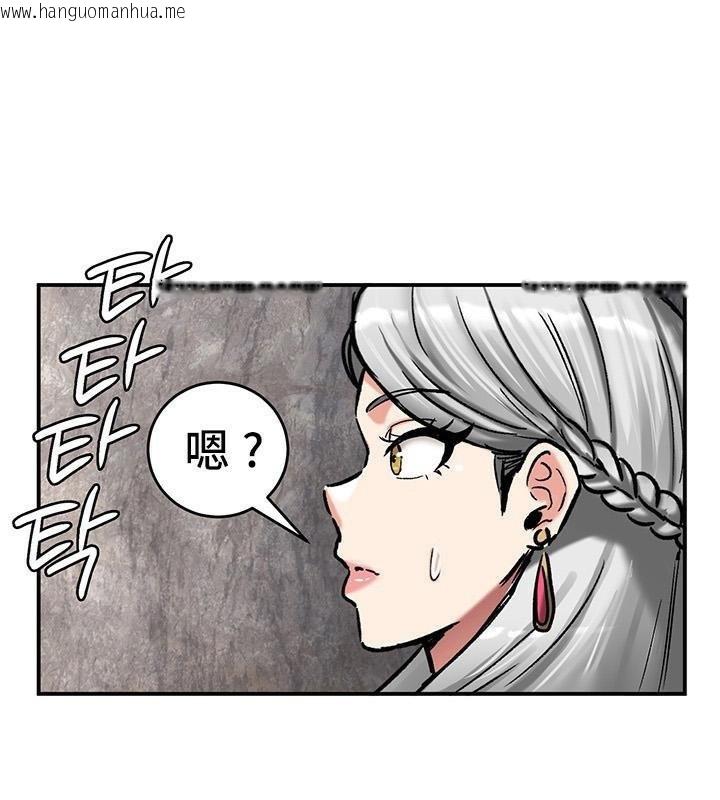 韩国漫画重生士兵的雌性征服日志!/异世界重生之后宫养成记韩漫_重生士兵的雌性征服日志!/异世界重生之后宫养成记-第41话在线免费阅读-韩国漫画-第1张图片