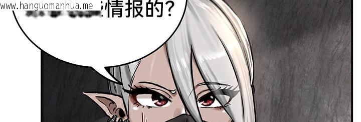 韩国漫画重生士兵的雌性征服日志!/异世界重生之后宫养成记韩漫_重生士兵的雌性征服日志!/异世界重生之后宫养成记-第42话在线免费阅读-韩国漫画-第106张图片