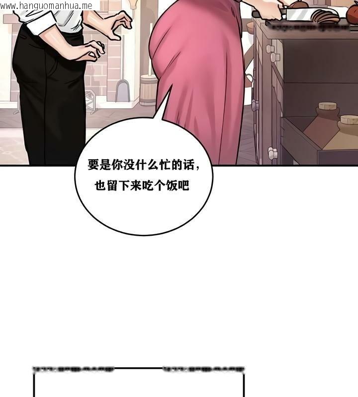 韩国漫画重生士兵的雌性征服日志!/异世界重生之后宫养成记韩漫_重生士兵的雌性征服日志!/异世界重生之后宫养成记-第22话在线免费阅读-韩国漫画-第143张图片