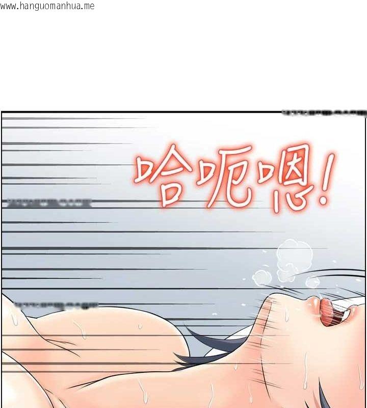 韩国漫画人妻控韩漫_人妻控-第30话-欲望一发不可收拾在线免费阅读-韩国漫画-第31张图片