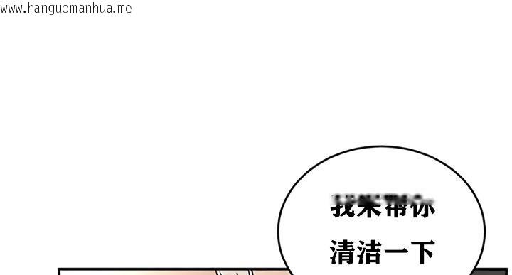 韩国漫画重生士兵的雌性征服日志!/异世界重生之后宫养成记韩漫_重生士兵的雌性征服日志!/异世界重生之后宫养成记-第19话在线免费阅读-韩国漫画-第70张图片