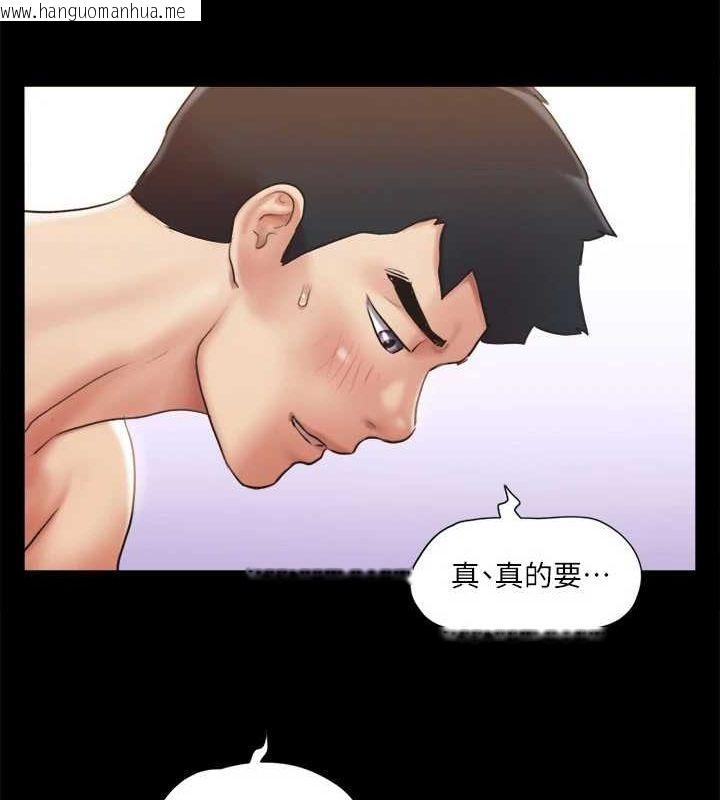 韩国漫画协议换爱(无码版)韩漫_协议换爱(无码版)-第116话-房里传出的呻吟声在线免费阅读-韩国漫画-第21张图片