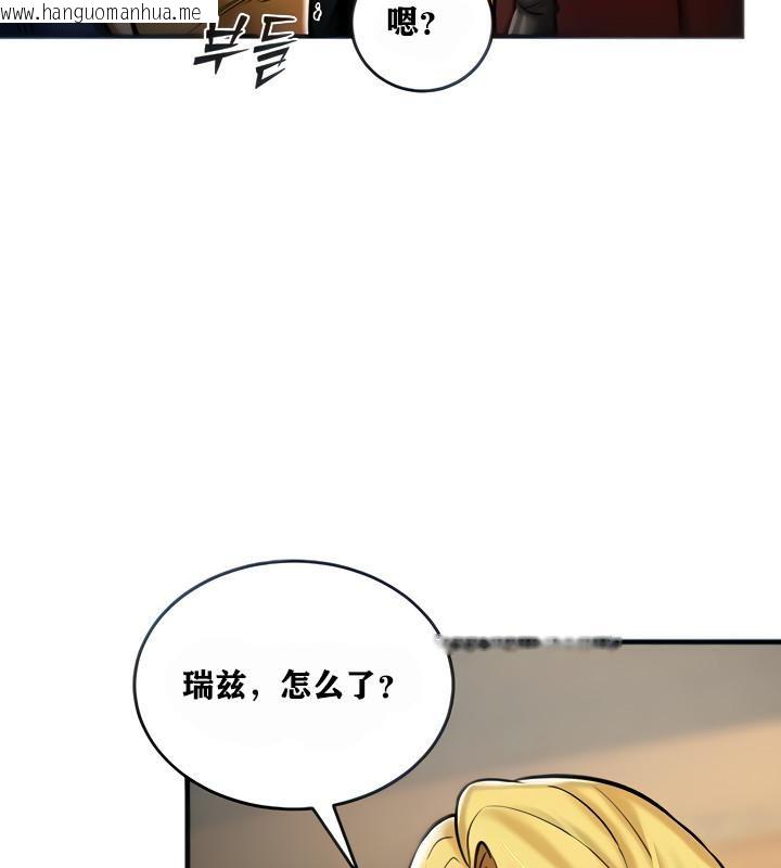 韩国漫画重生士兵的雌性征服日志!/异世界重生之后宫养成记韩漫_重生士兵的雌性征服日志!/异世界重生之后宫养成记-第4话在线免费阅读-韩国漫画-第58张图片