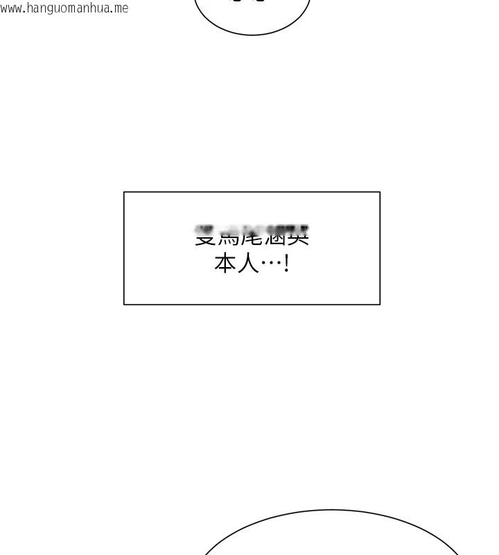 韩国漫画女神都在看这些?韩漫_女神都在看这些?-第16话-双马尾妹的深喉咙在线免费阅读-韩国漫画-第54张图片