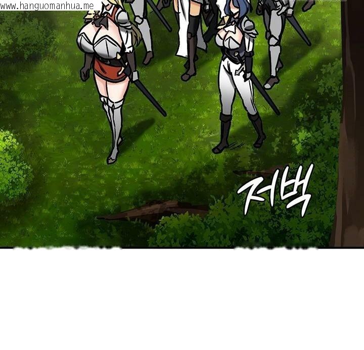 韩国漫画重生士兵的雌性征服日志!/异世界重生之后宫养成记韩漫_重生士兵的雌性征服日志!/异世界重生之后宫养成记-第38话在线免费阅读-韩国漫画-第15张图片