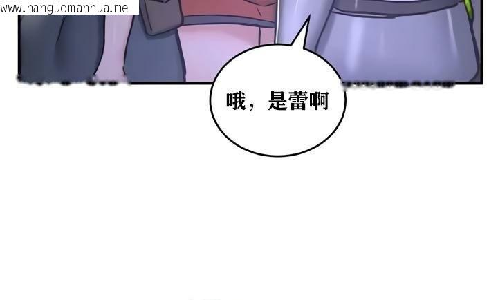 韩国漫画重生士兵的雌性征服日志!/异世界重生之后宫养成记韩漫_重生士兵的雌性征服日志!/异世界重生之后宫养成记-第35话在线免费阅读-韩国漫画-第40张图片