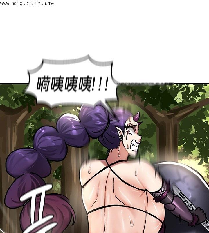 韩国漫画重生士兵的雌性征服日志!/异世界重生之后宫养成记韩漫_重生士兵的雌性征服日志!/异世界重生之后宫养成记-第39话在线免费阅读-韩国漫画-第39张图片