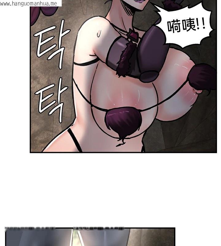 韩国漫画重生士兵的雌性征服日志!/异世界重生之后宫养成记韩漫_重生士兵的雌性征服日志!/异世界重生之后宫养成记-第39话在线免费阅读-韩国漫画-第54张图片