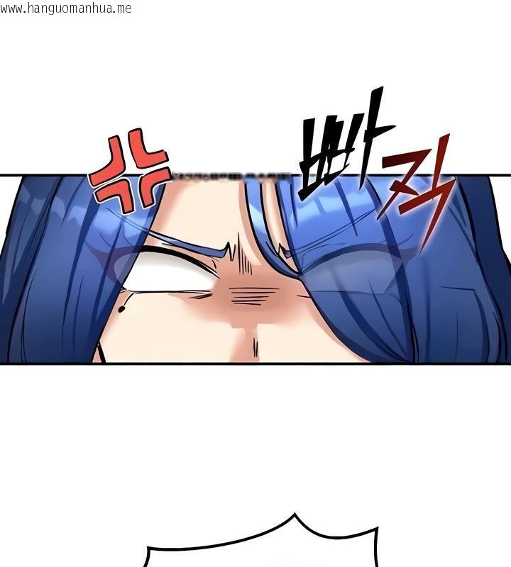 韩国漫画重生士兵的雌性征服日志!/异世界重生之后宫养成记韩漫_重生士兵的雌性征服日志!/异世界重生之后宫养成记-第9话在线免费阅读-韩国漫画-第16张图片