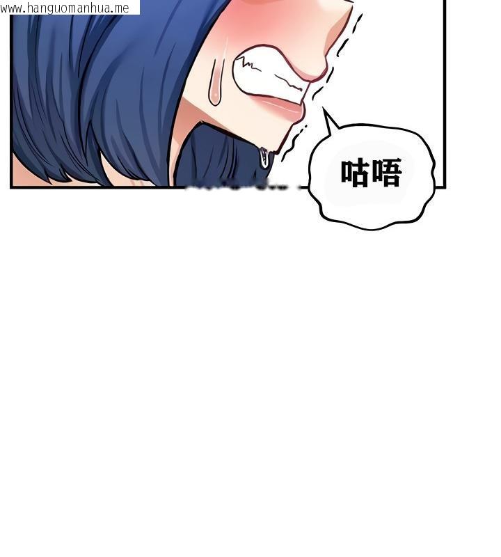 韩国漫画重生士兵的雌性征服日志!/异世界重生之后宫养成记韩漫_重生士兵的雌性征服日志!/异世界重生之后宫养成记-第13话在线免费阅读-韩国漫画-第58张图片