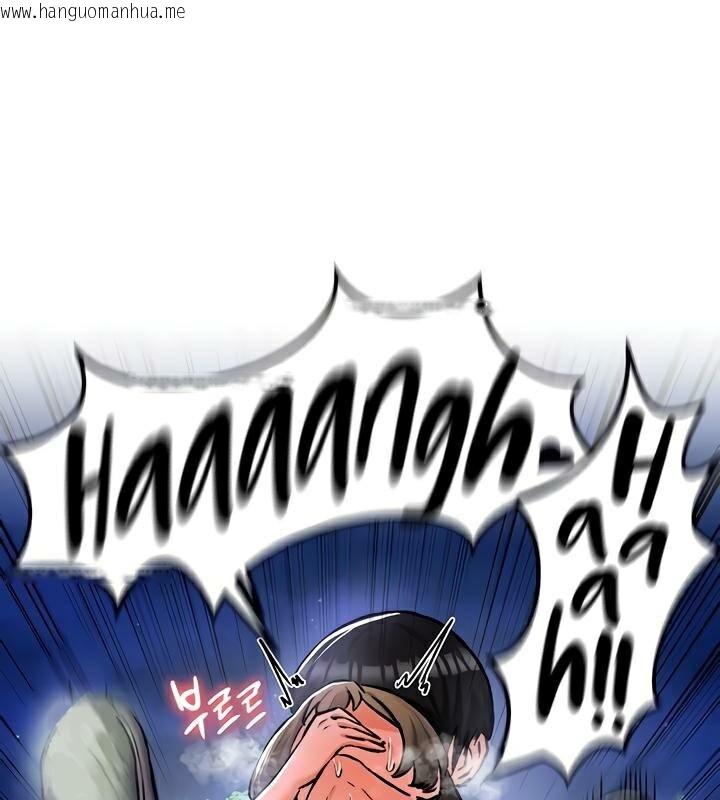 韩国漫画重生士兵的雌性征服日志!/异世界重生之后宫养成记韩漫_重生士兵的雌性征服日志!/异世界重生之后宫养成记-第31话在线免费阅读-韩国漫画-第26张图片