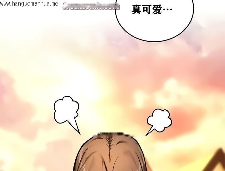 韩国漫画重生士兵的雌性征服日志!/异世界重生之后宫养成记韩漫_重生士兵的雌性征服日志!/异世界重生之后宫养成记-第8话在线免费阅读-韩国漫画-第75张图片