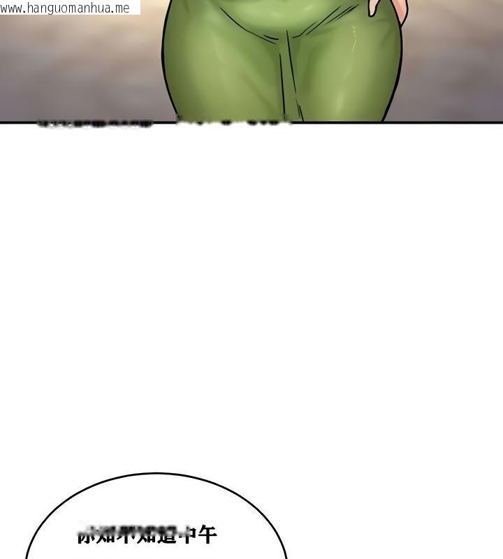 韩国漫画重生士兵的雌性征服日志!/异世界重生之后宫养成记韩漫_重生士兵的雌性征服日志!/异世界重生之后宫养成记-第8话在线免费阅读-韩国漫画-第58张图片