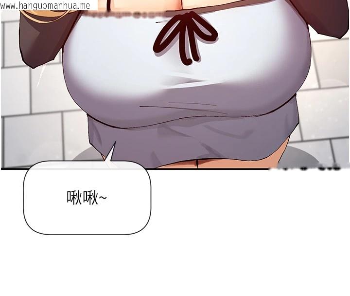 韩国漫画女神都在看这些?韩漫_女神都在看这些?-第16话-双马尾妹的深喉咙在线免费阅读-韩国漫画-第26张图片