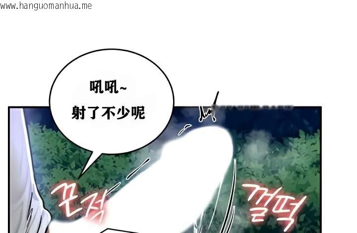 韩国漫画重生士兵的雌性征服日志!/异世界重生之后宫养成记韩漫_重生士兵的雌性征服日志!/异世界重生之后宫养成记-第34话在线免费阅读-韩国漫画-第45张图片