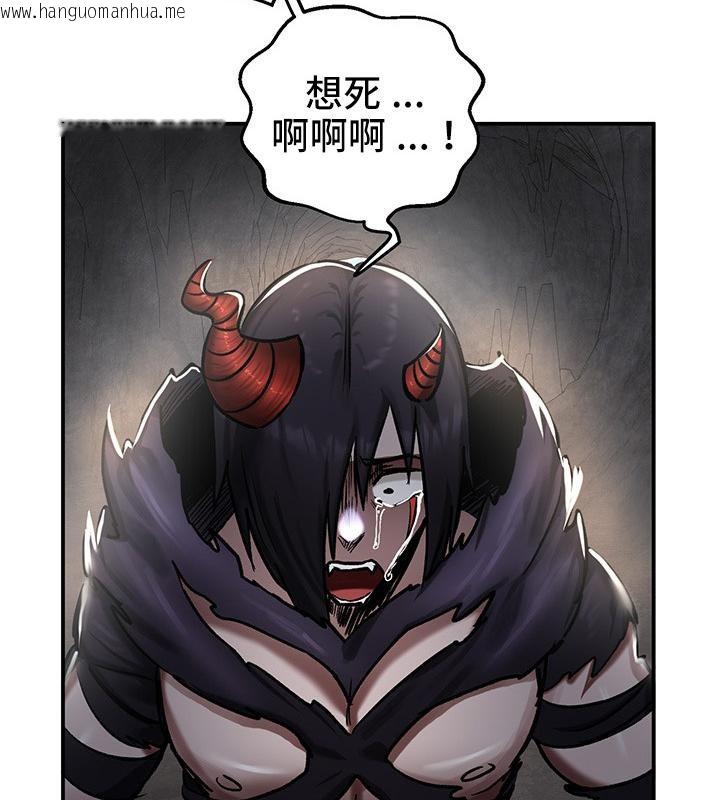 韩国漫画重生士兵的雌性征服日志!/异世界重生之后宫养成记韩漫_重生士兵的雌性征服日志!/异世界重生之后宫养成记-第41话在线免费阅读-韩国漫画-第34张图片