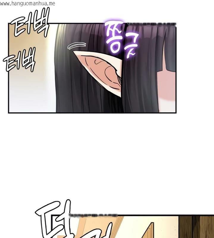 韩国漫画重生士兵的雌性征服日志!/异世界重生之后宫养成记韩漫_重生士兵的雌性征服日志!/异世界重生之后宫养成记-第21话在线免费阅读-韩国漫画-第44张图片