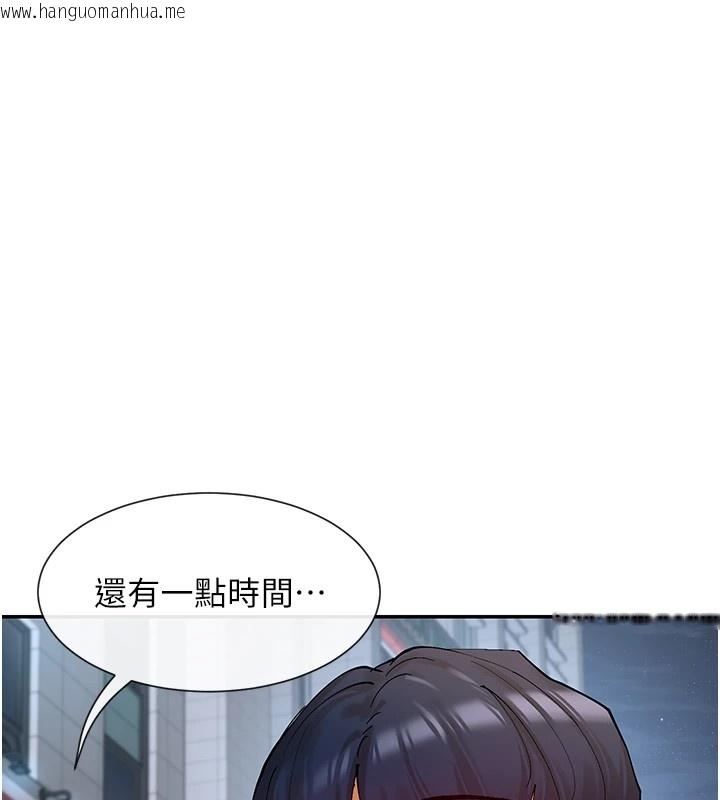 韩国漫画女神都在看这些?韩漫_女神都在看这些?-第16话-双马尾妹的深喉咙在线免费阅读-韩国漫画-第77张图片