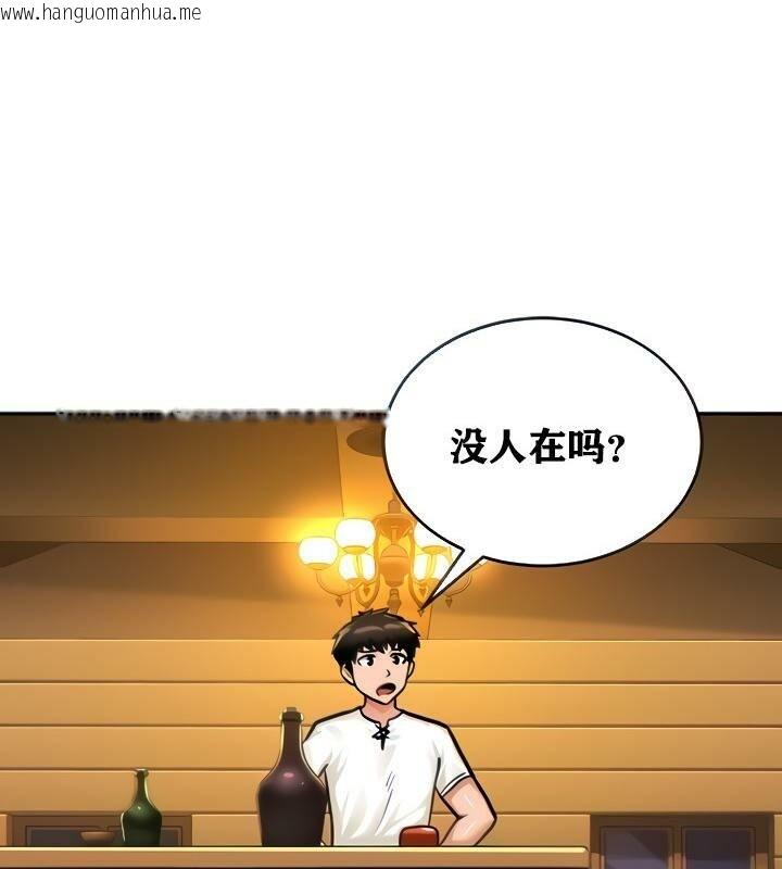 韩国漫画重生士兵的雌性征服日志!/异世界重生之后宫养成记韩漫_重生士兵的雌性征服日志!/异世界重生之后宫养成记-第3话在线免费阅读-韩国漫画-第31张图片