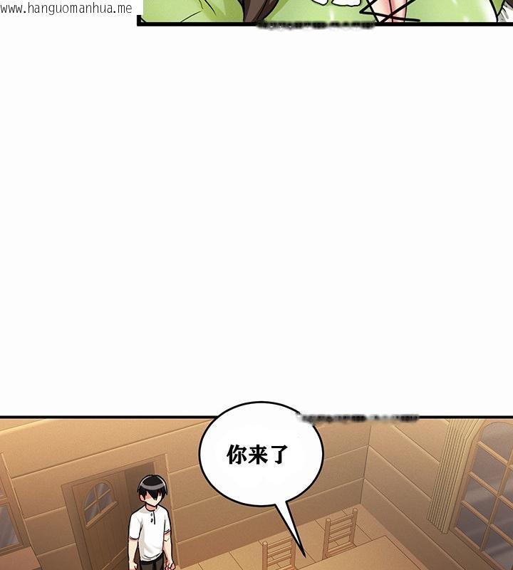 韩国漫画重生士兵的雌性征服日志!/异世界重生之后宫养成记韩漫_重生士兵的雌性征服日志!/异世界重生之后宫养成记-第1话在线免费阅读-韩国漫画-第196张图片