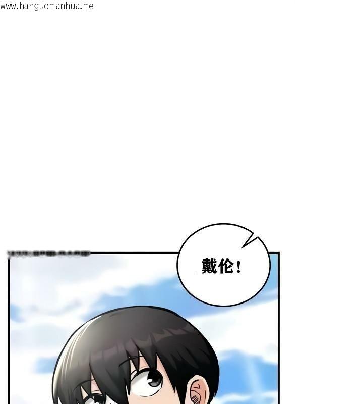 韩国漫画重生士兵的雌性征服日志!/异世界重生之后宫养成记韩漫_重生士兵的雌性征服日志!/异世界重生之后宫养成记-第10话在线免费阅读-韩国漫画-第1张图片