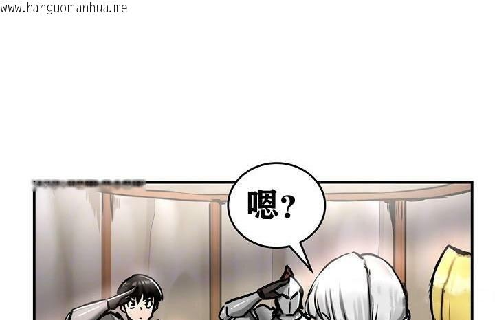 韩国漫画重生士兵的雌性征服日志!/异世界重生之后宫养成记韩漫_重生士兵的雌性征服日志!/异世界重生之后宫养成记-第37话在线免费阅读-韩国漫画-第25张图片