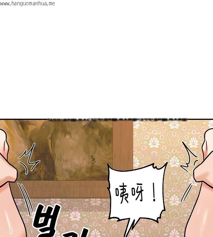 韩国漫画重生士兵的雌性征服日志!/异世界重生之后宫养成记韩漫_重生士兵的雌性征服日志!/异世界重生之后宫养成记-第6话在线免费阅读-韩国漫画-第186张图片