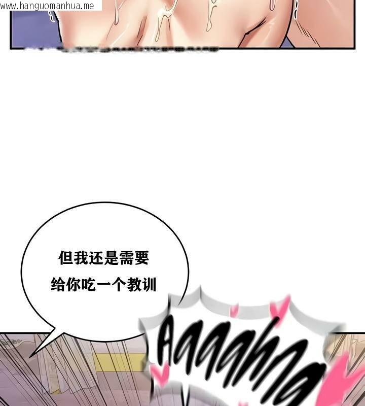 韩国漫画重生士兵的雌性征服日志!/异世界重生之后宫养成记韩漫_重生士兵的雌性征服日志!/异世界重生之后宫养成记-第25话在线免费阅读-韩国漫画-第49张图片