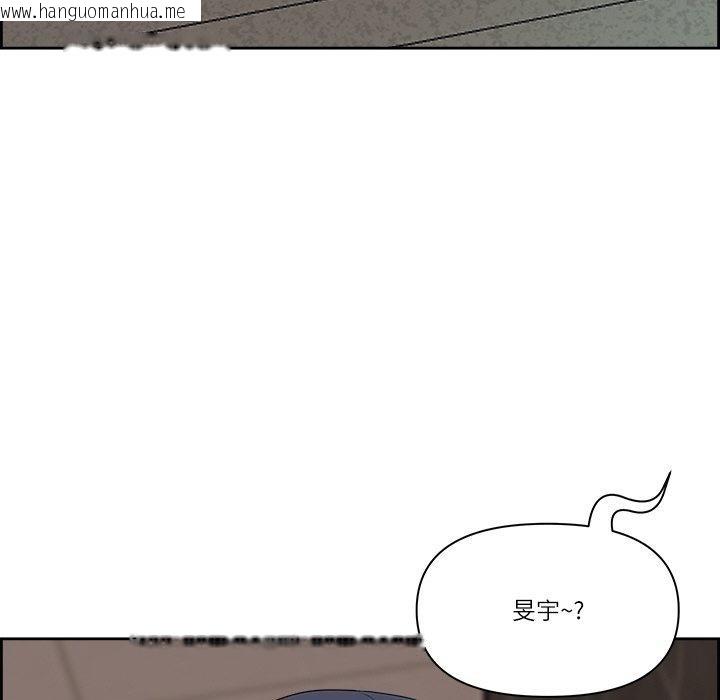 韩国漫画最强男人韩漫_最强男人-第5话在线免费阅读-韩国漫画-第44张图片