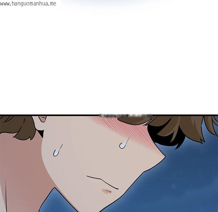 韩国漫画发小碰不得/强制催眠韩漫_发小碰不得/强制催眠-第49话在线免费阅读-韩国漫画-第38张图片