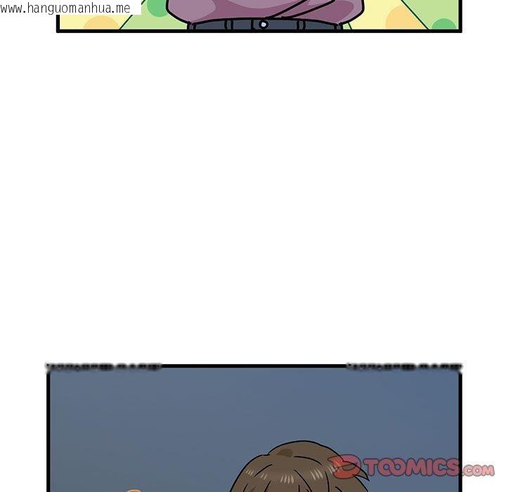 韩国漫画发小碰不得/强制催眠韩漫_发小碰不得/强制催眠-第49话在线免费阅读-韩国漫画-第129张图片