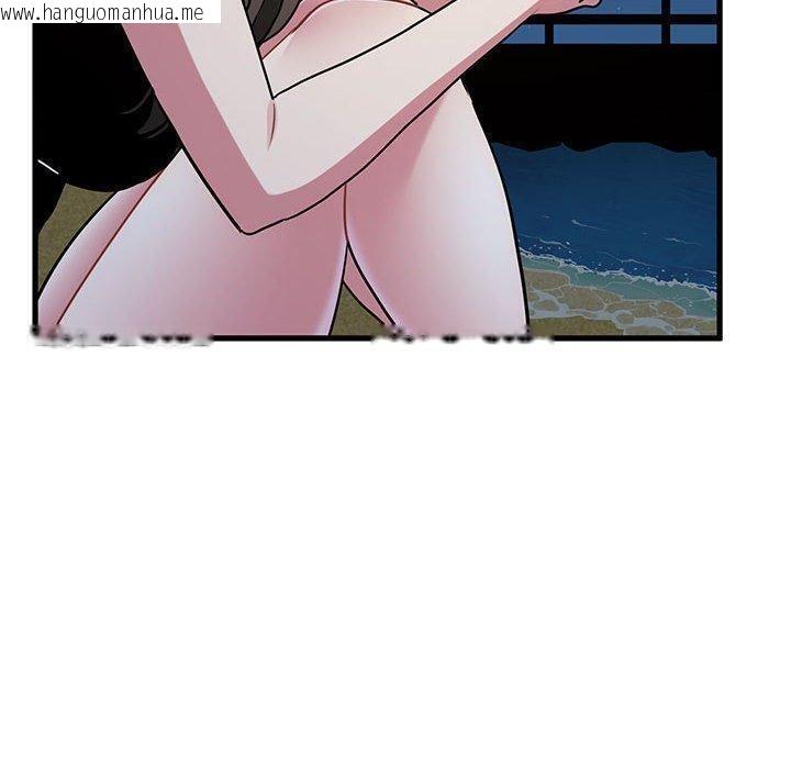 韩国漫画发小碰不得/强制催眠韩漫_发小碰不得/强制催眠-第49话在线免费阅读-韩国漫画-第140张图片