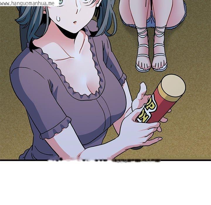 韩国漫画发小碰不得/强制催眠韩漫_发小碰不得/强制催眠-第49话在线免费阅读-韩国漫画-第133张图片