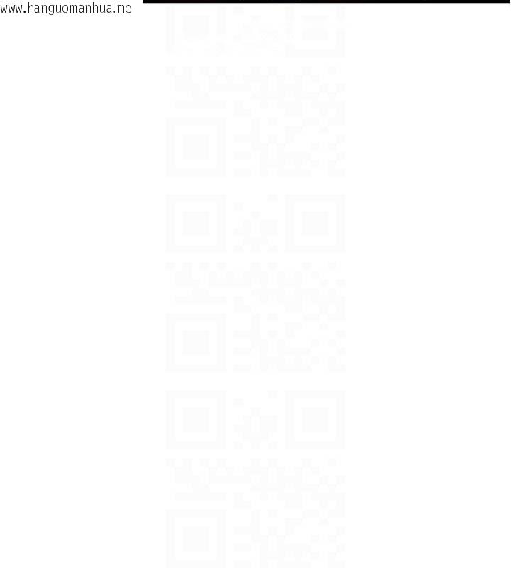韩国漫画掠夺行动韩漫_掠夺行动-第36话-累的话就依赖我在线免费阅读-韩国漫画-第37张图片