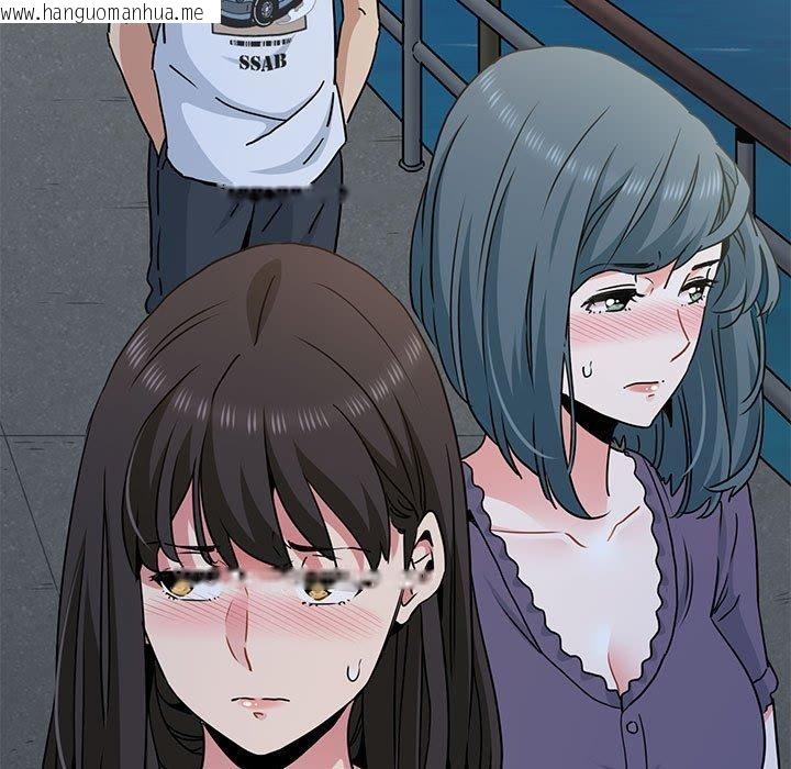 韩国漫画发小碰不得/强制催眠韩漫_发小碰不得/强制催眠-第49话在线免费阅读-韩国漫画-第27张图片