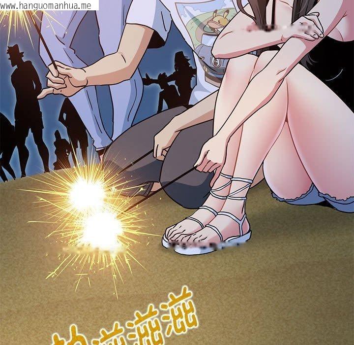 韩国漫画发小碰不得/强制催眠韩漫_发小碰不得/强制催眠-第49话在线免费阅读-韩国漫画-第169张图片