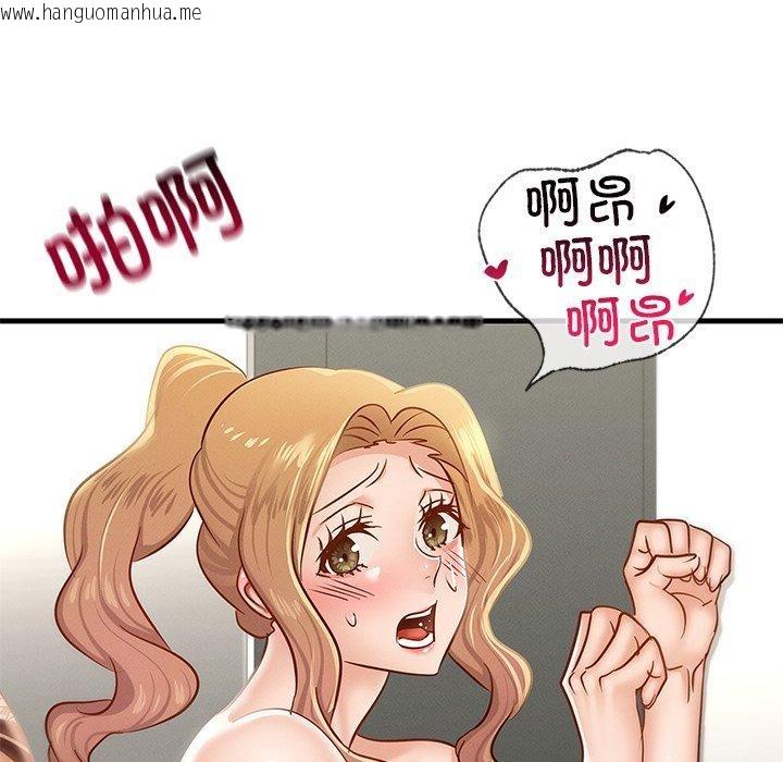 韩国漫画年轻代表/不该爱上妳韩漫_年轻代表/不该爱上妳-第48话在线免费阅读-韩国漫画-第55张图片