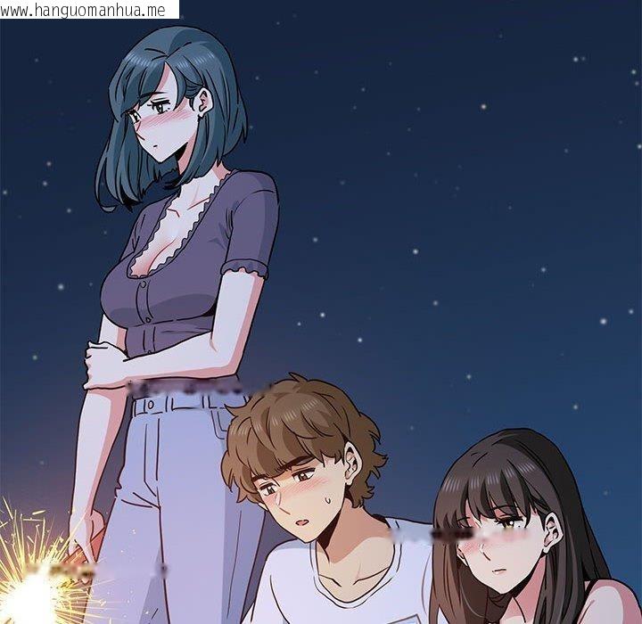 韩国漫画发小碰不得/强制催眠韩漫_发小碰不得/强制催眠-第49话在线免费阅读-韩国漫画-第168张图片