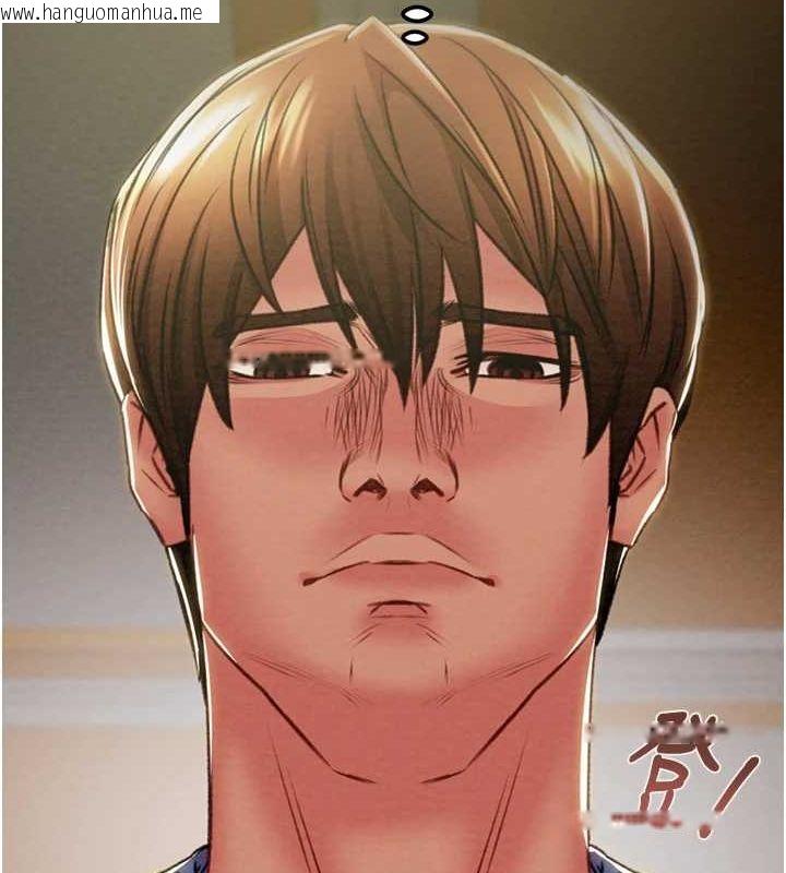 韩国漫画掠夺行动韩漫_掠夺行动-第36话-累的话就依赖我在线免费阅读-韩国漫画-第178张图片