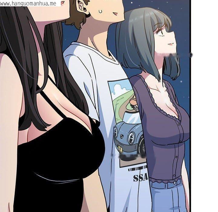 韩国漫画发小碰不得/强制催眠韩漫_发小碰不得/强制催眠-第49话在线免费阅读-韩国漫画-第110张图片