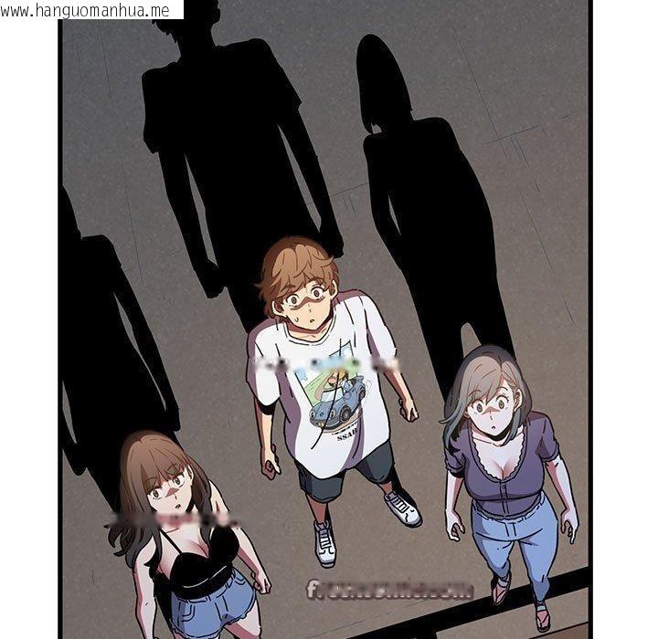 韩国漫画发小碰不得/强制催眠韩漫_发小碰不得/强制催眠-第49话在线免费阅读-韩国漫画-第105张图片