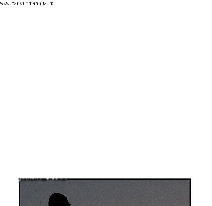 韩国漫画发小碰不得/强制催眠韩漫_发小碰不得/强制催眠-第49话在线免费阅读-韩国漫画-第104张图片