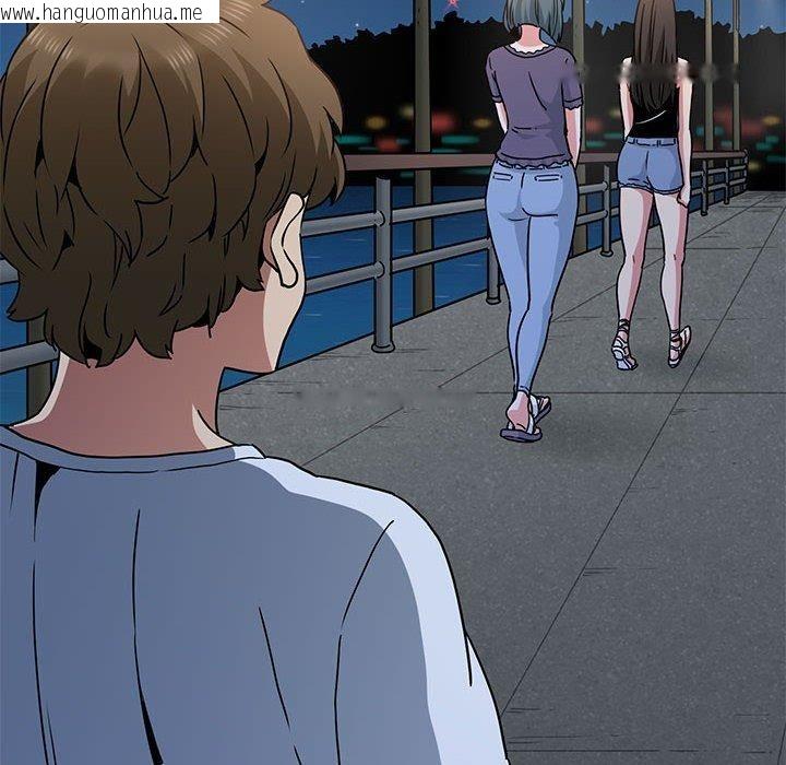 韩国漫画发小碰不得/强制催眠韩漫_发小碰不得/强制催眠-第49话在线免费阅读-韩国漫画-第24张图片